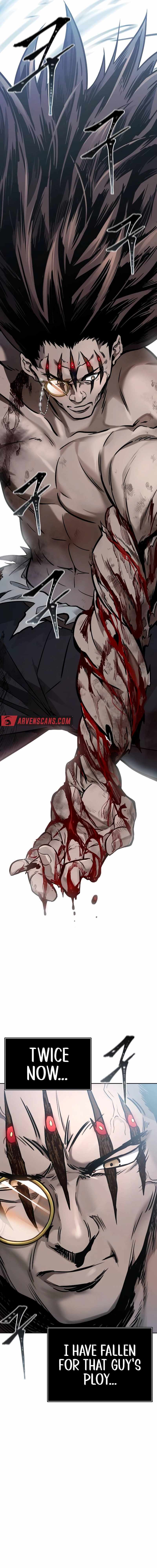 Tower of God Chapter 633 image 14